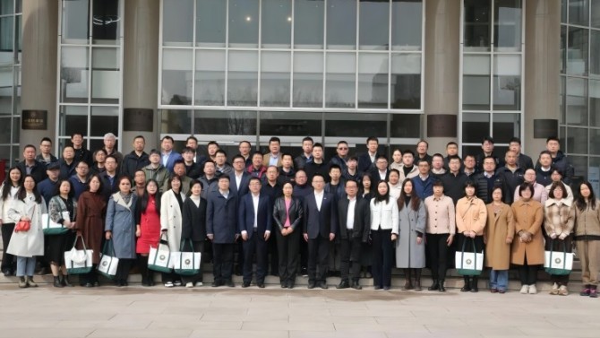 2024年度中小企業(yè)&ldquo;部屬七校對接深度行&rdquo;北京理工大學(xué)站啟動儀式順利舉行