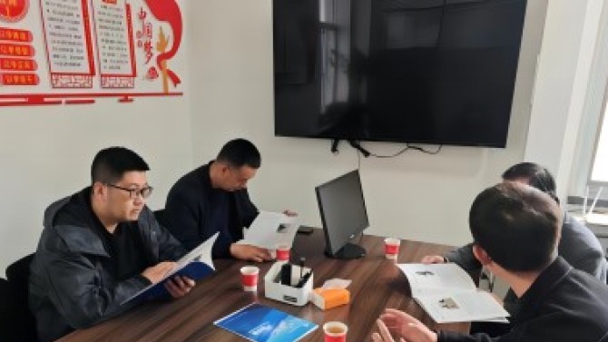 深化科技交流，共繪創(chuàng)新藍圖